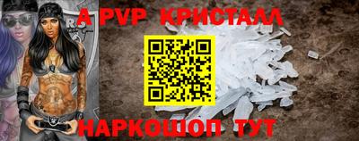 каннабис Уссурийск