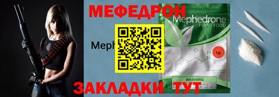 марки nbome Усть-Илимск