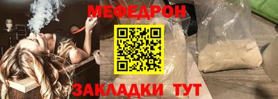 марки nbome Усть-Илимск