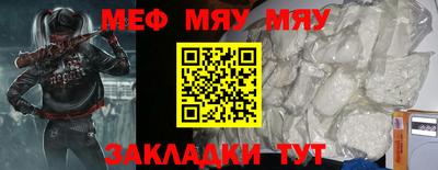 марки nbome Усть-Илимск