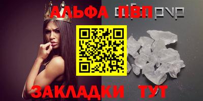 COCAINE Усть-Джегута