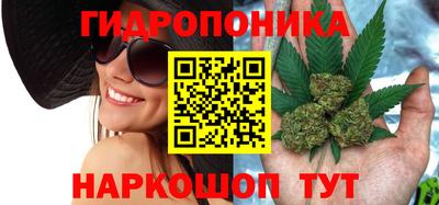 марки nbome Усть-Илимск