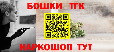 COCAINE Усть-Джегута