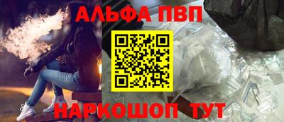 каннабис Уссурийск
