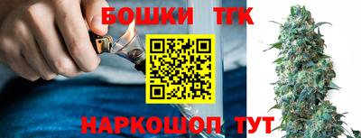 COCAINE Усть-Джегута