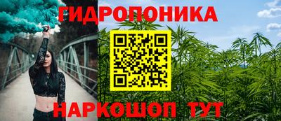 мефедрон Чебаркуль