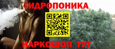 COCAINE Усть-Джегута
