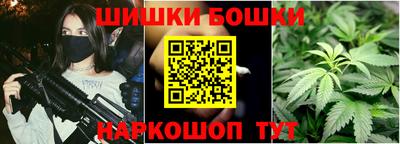 марки nbome Усть-Илимск