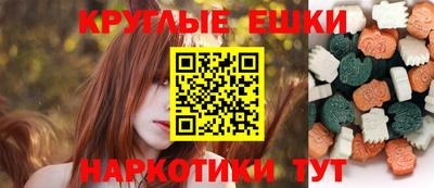 COCAINE Усть-Джегута