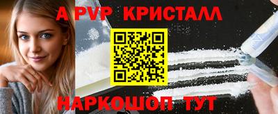 mix Чебоксары