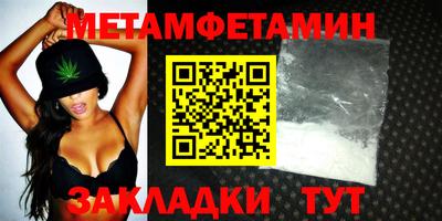 COCAINE Усть-Джегута