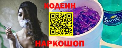 марки nbome Усть-Илимск