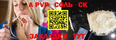 COCAINE Усть-Джегута