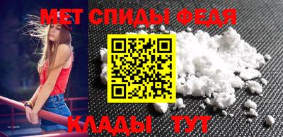 COCAINE Усть-Джегута