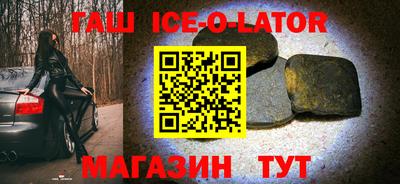 марки nbome Усть-Илимск
