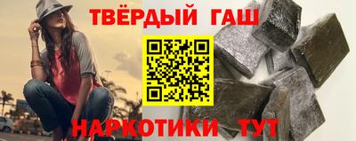 COCAINE Усть-Джегута