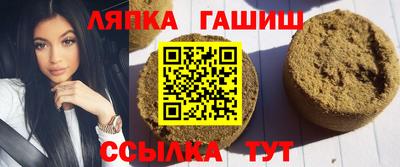 mix Чебоксары