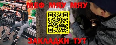 COCAINE Усть-Джегута