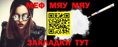 марки nbome Усть-Илимск